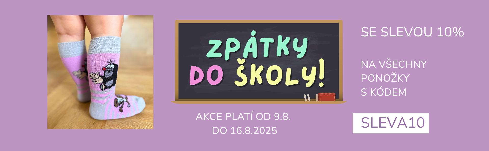 Akce Hurá do školy
