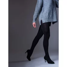 Punčochové kalhoty WINTER tights 200 DEN nero