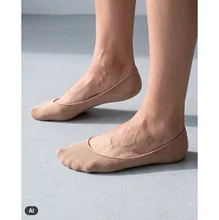 Ťapky COTTON STEP  200 DEN beige